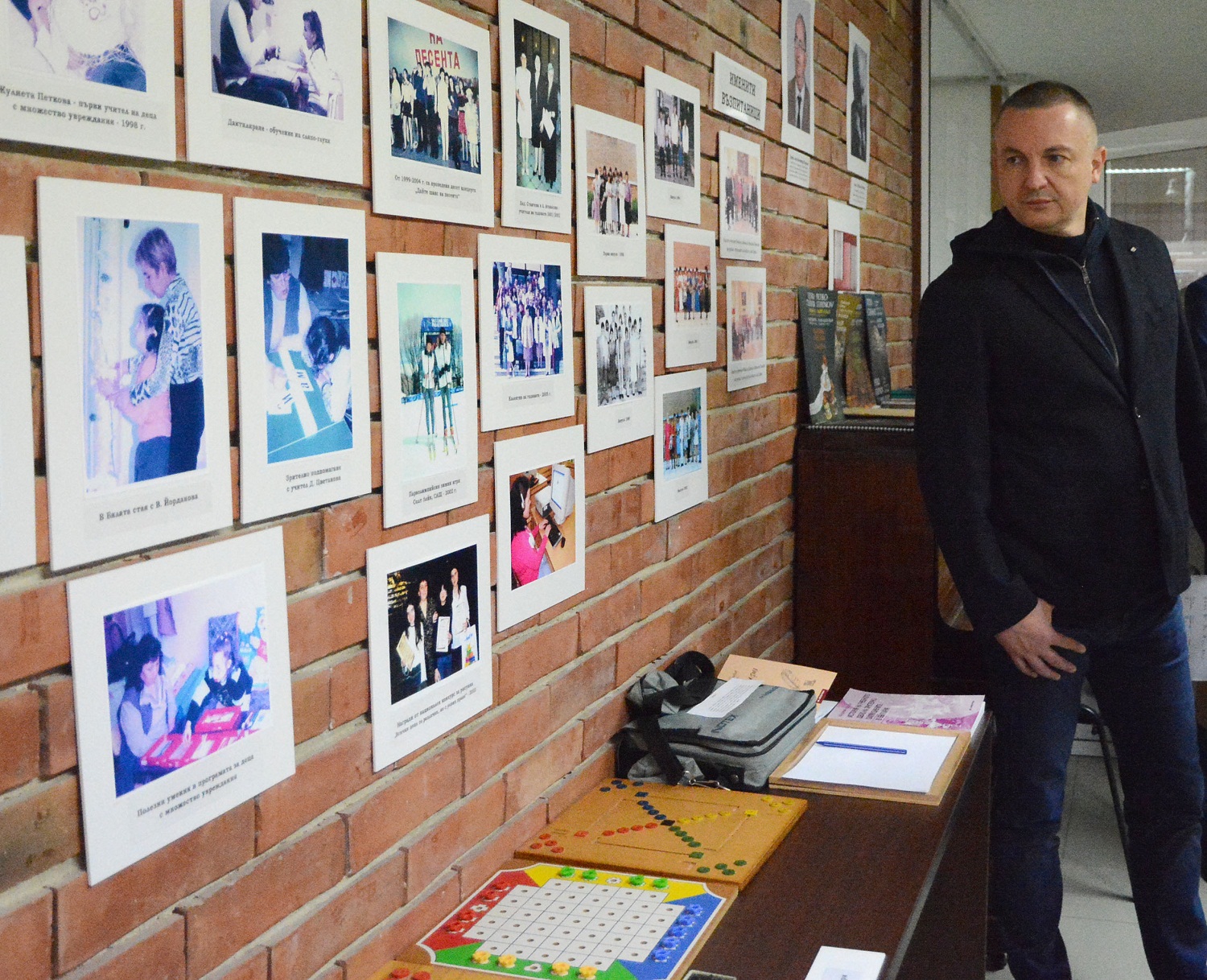 Откриха зала за ерготерапия в училището за деца с нарушено зрение (СНИМКИ)